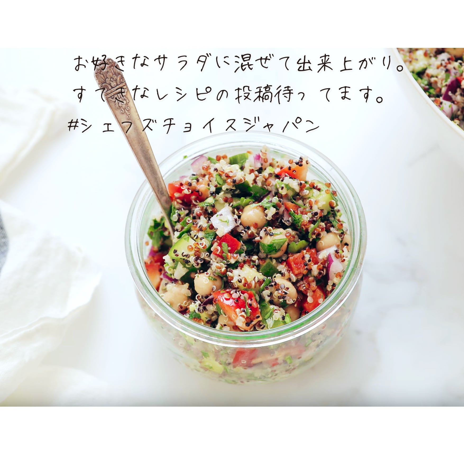シェフズチョイス オーガニック ミックスキヌア 500g Organic Mix Quinoa 有機キヌア | Chef's Choice Japan  ｜シェフズチョイスジャパン