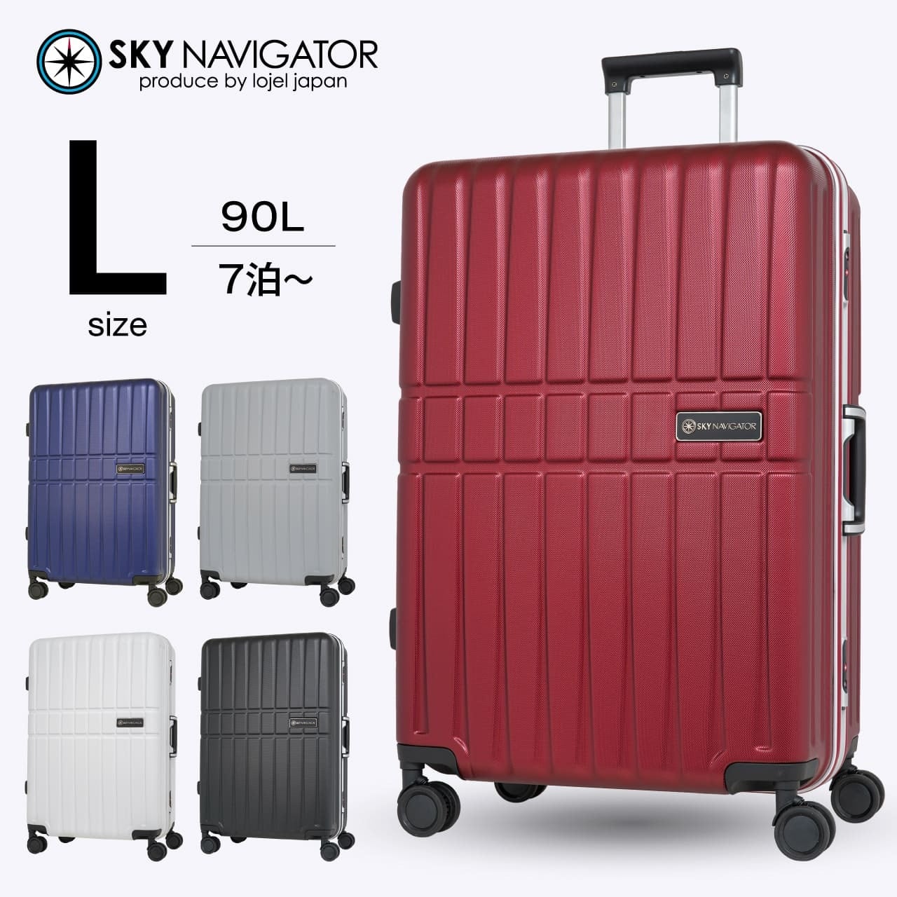 本物品質の本物品質のアルミ キャリーケース スーツケース Lサイズ 10