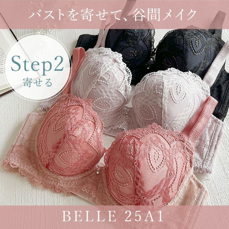 ﾌﾞﾗ | リップル心斎橋店