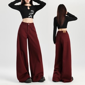 ボトムス パンツ Gパン ワイドパンツ デニムパンツ ロング丈 ファスナー ポケット ハイウエスト デニム シンプル カジュアル 大人 おしゃれ レトロ クール 無地 春 秋 冬 レディース デート お出かけ 休日 旅行 普段使い 韓国系 スタイル 脚長 プレゼント 定番 送料無料 XS S M L XL ゆったり