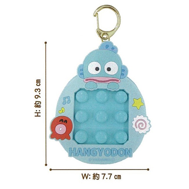ぷっちぷちキーホルダー サンリオ ハンギョドン(8403241)