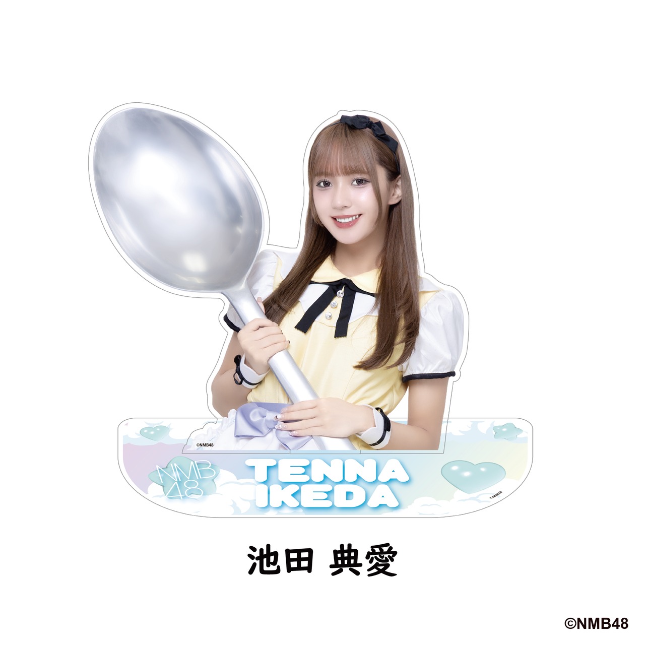 NMB48 × good spoon   BIG アクリルスタンド