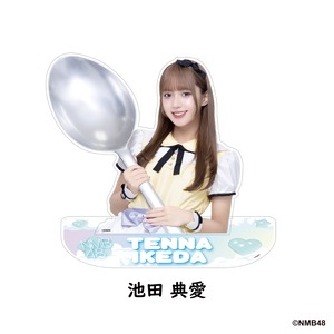 NMB48 × good spoon   BIG アクリルスタンド