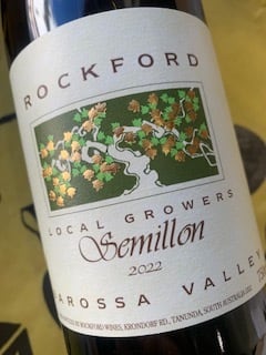 ヴェントズ ロウレイロ 2024 カサール・デ・ヴェントゼーラ 白ワイン