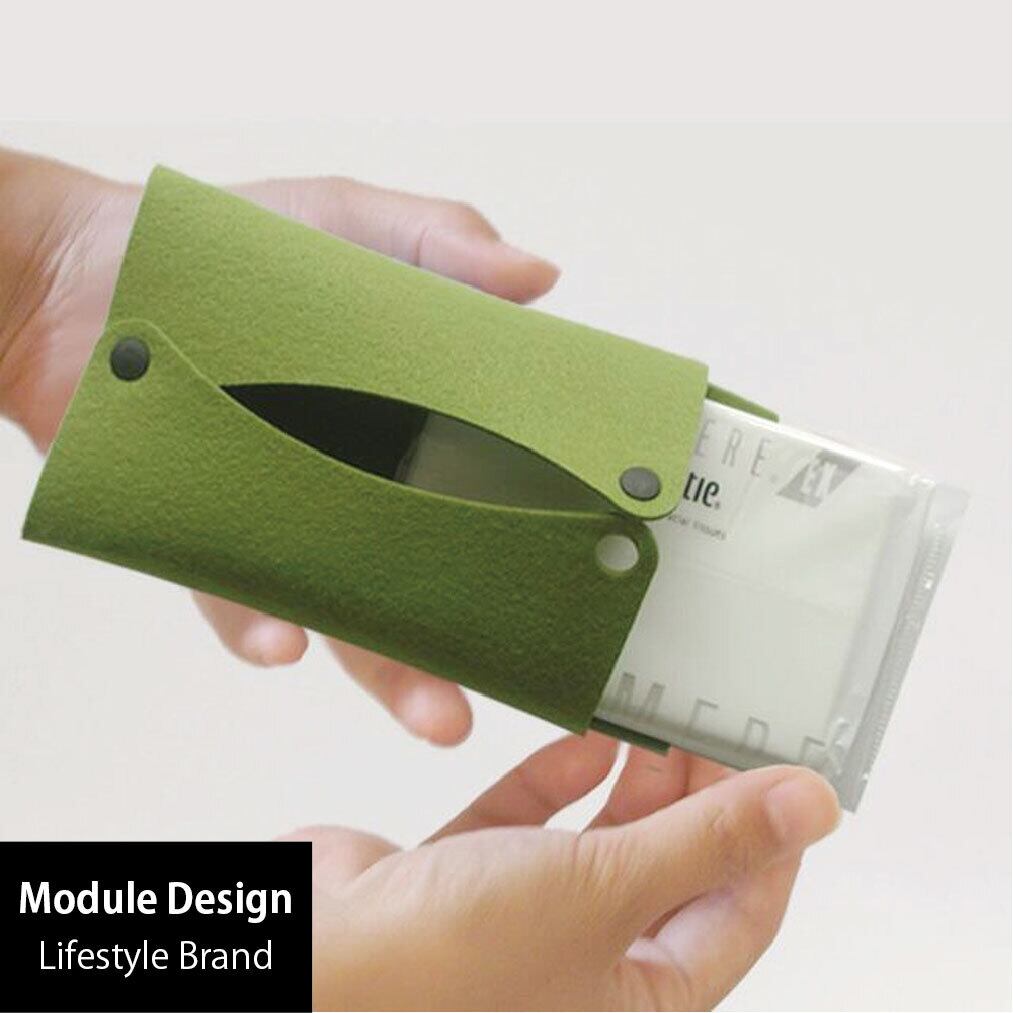 ポケットティッシュケース〈グリーン〉 | Module Design