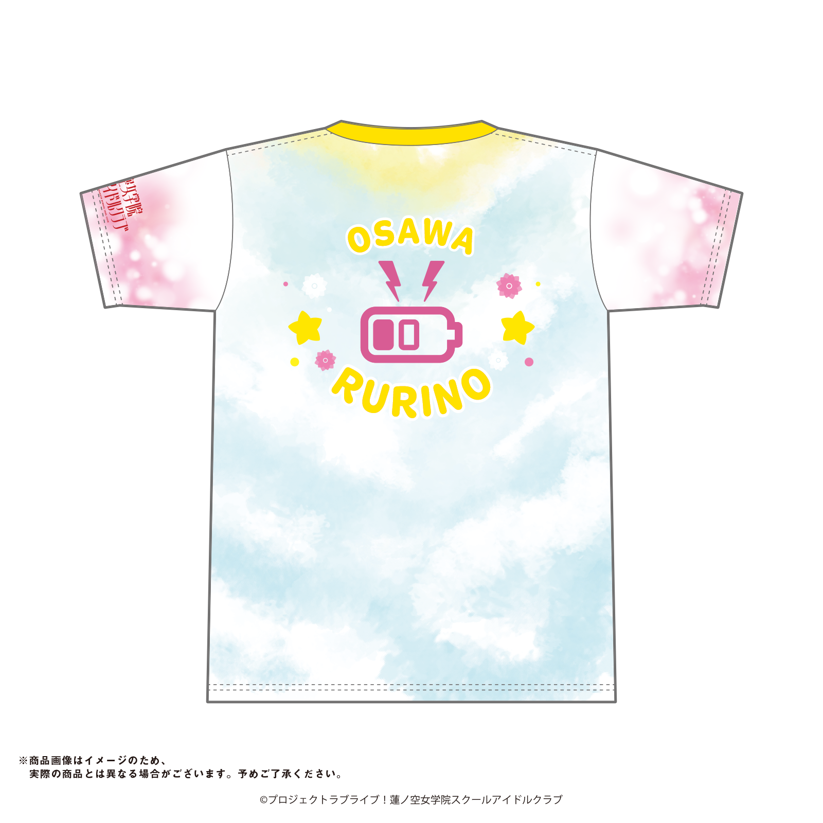 限定セット】蓮ノ空女学院スクールアイドルクラブ フルグラフィックT