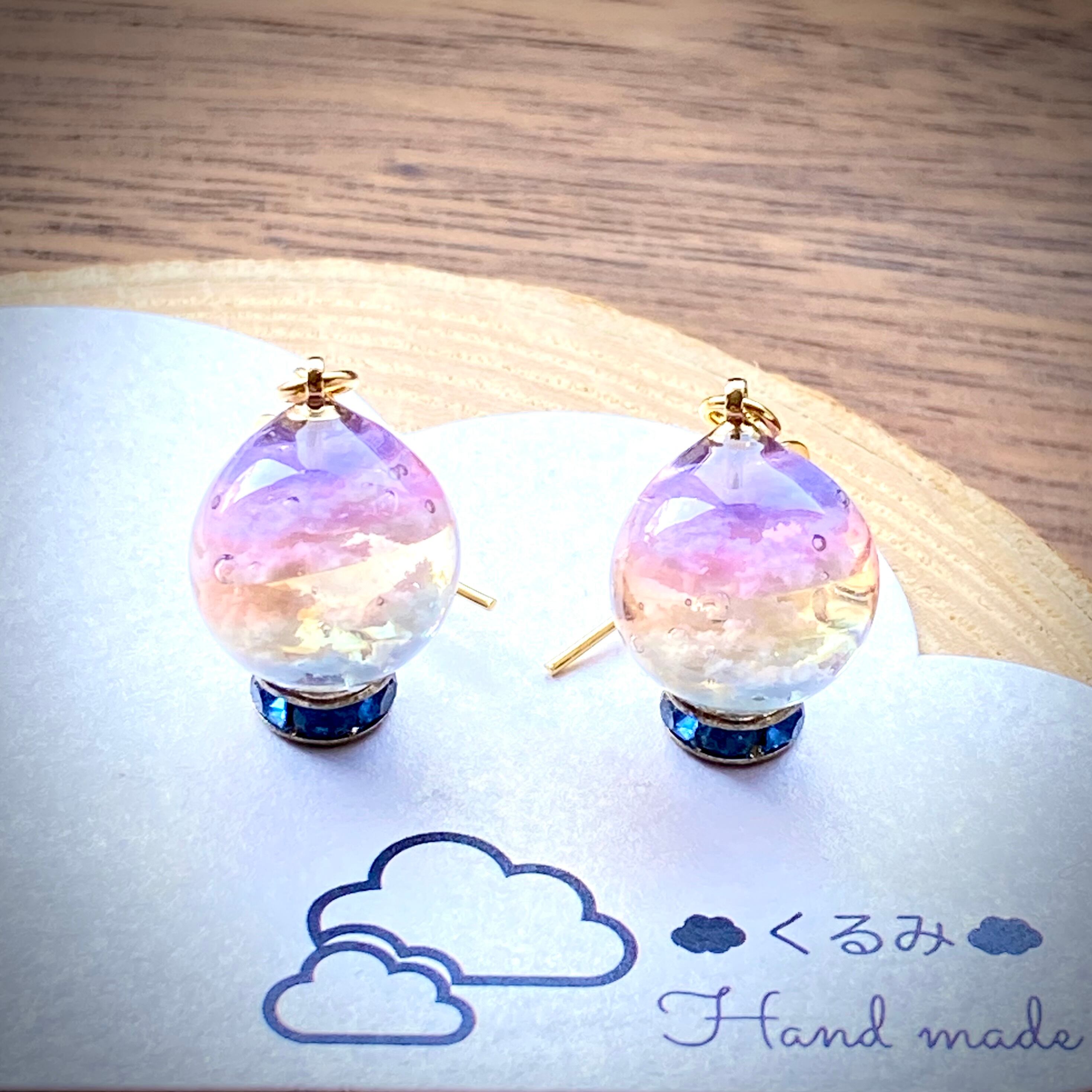 レジンピアス イヤリング 夕暮れ空 まん丸 12mm