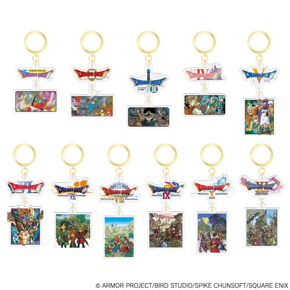 ドラゴンクエスト 冒険者の思い出チャームコレクション BOX
