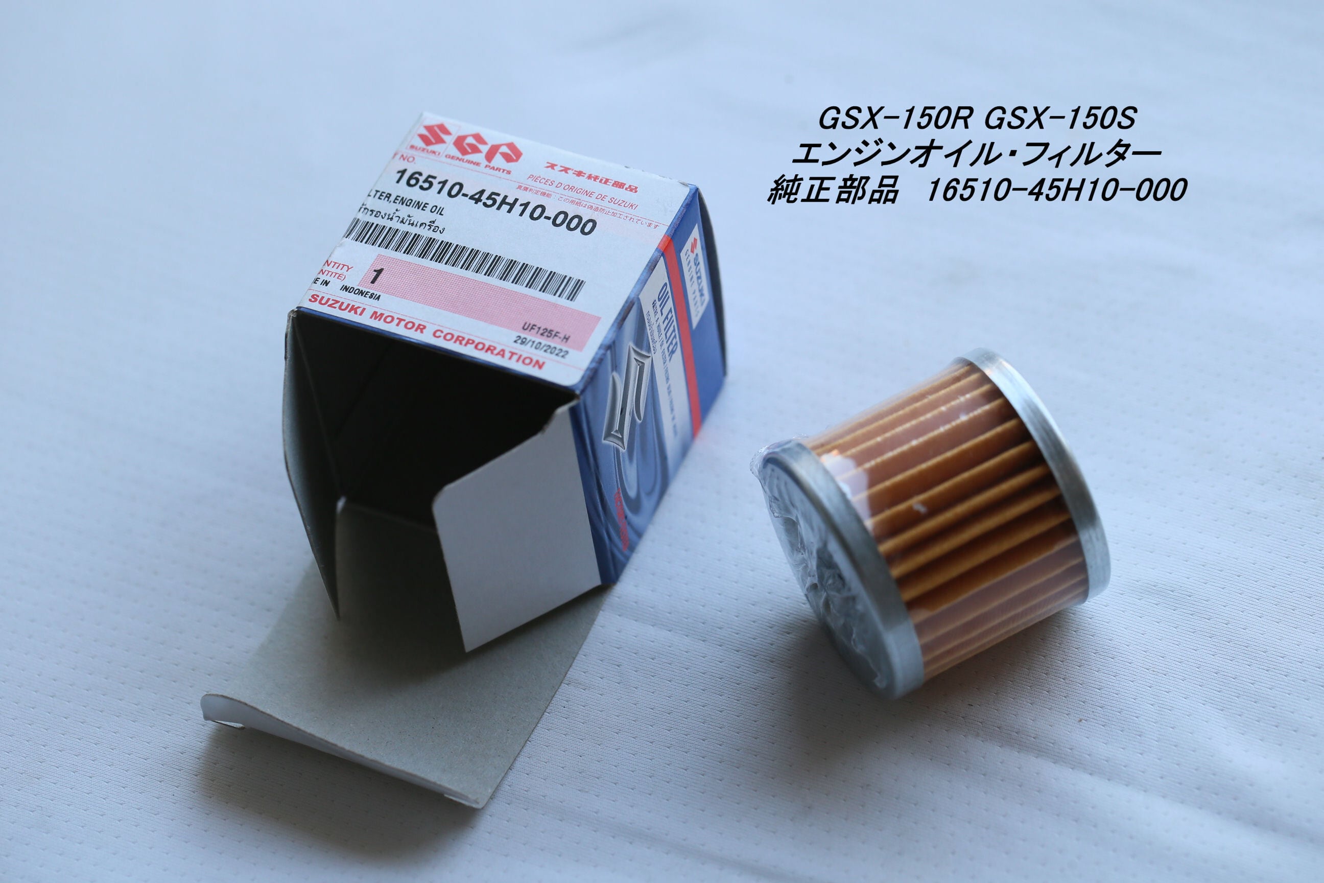 SUZUKI スズキ純正部品 インジェクターASSY，フューエル 15710-33GA0