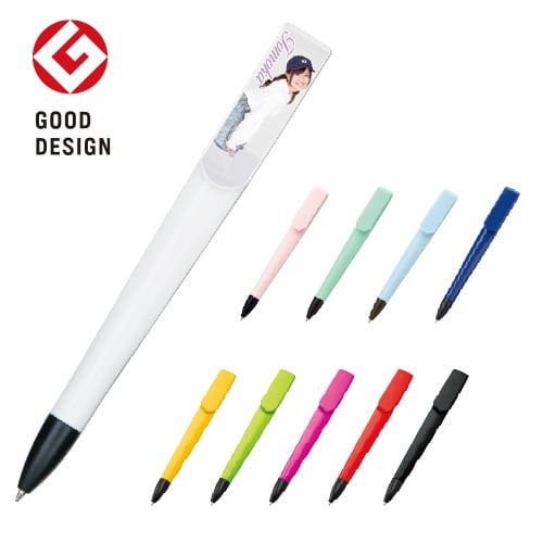 ラベルボールペン | hansokutaro