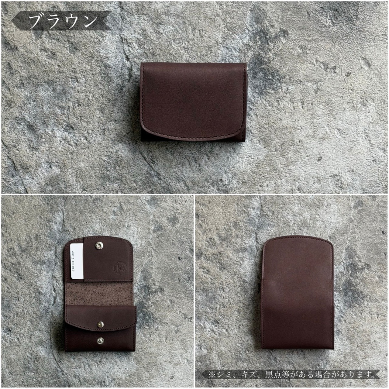 ミニウォレット CHAPO カウハイド