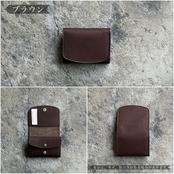 ミニウォレット CHAPO カウハイド