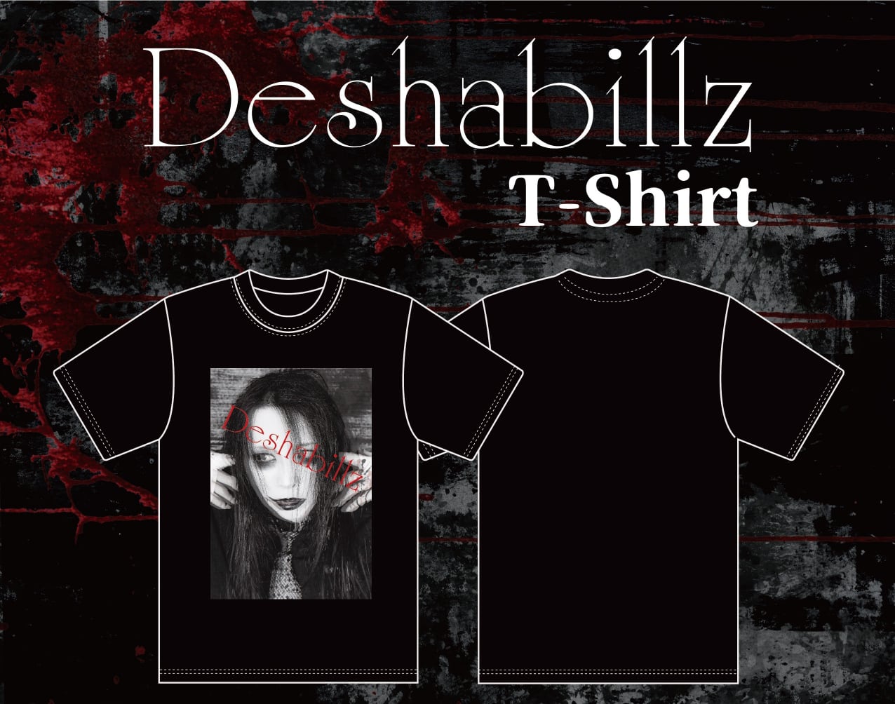Deshabillz / inguShA SHOP