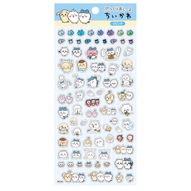 【ロット販売】【12入】ちいかわぷっくりあしーる 2(8803051)