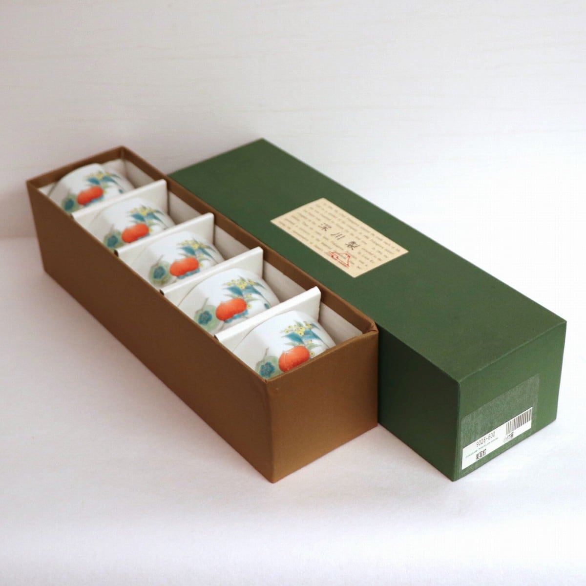 深川製・有田焼・果実紋・小付揃・小鉢・5客・No.200809-79・梱包