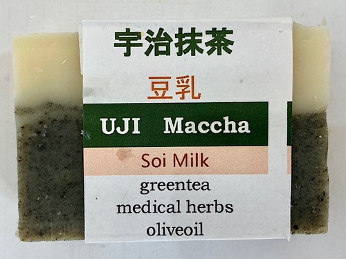 つむぎ舎せっけん（宇治抹茶）
