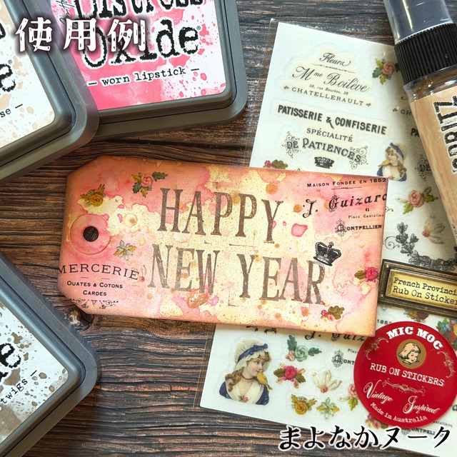 Tim Holtz　ディストレスオキサイドパッド（Tattered Rose）　Distress Oxide Pad TDO56263【Tim Holtz（ティムホルツ）-Ranger】[TH-74h]