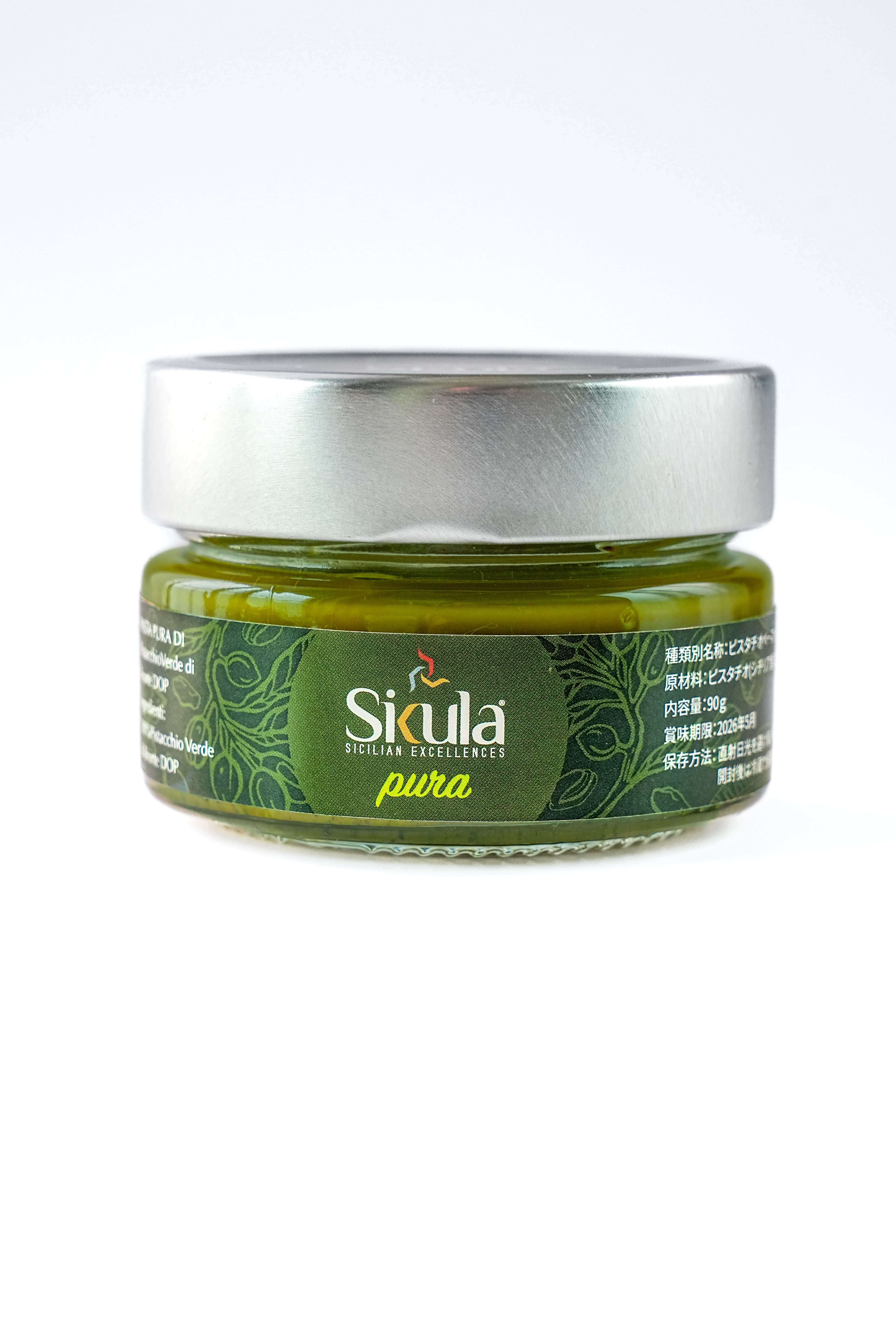 シチリア島ブロンテ産ピスタチオペースト90gPASTA PURA DI  PISTACCHIO VERDE DI BRONTE DOP