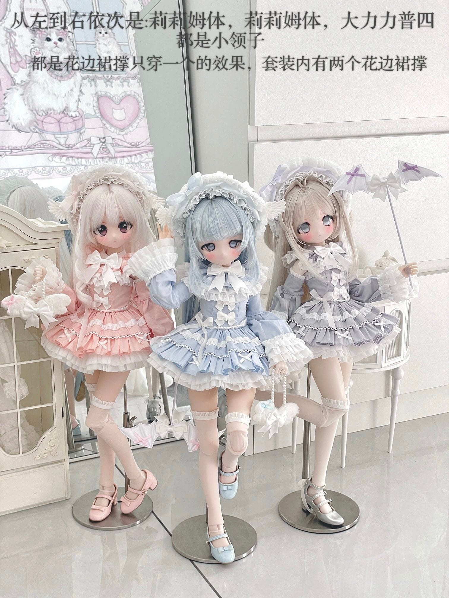 ☆ものも☆ mdd myoudollサイズ オーダー品 ☆ものも様専用☆ mdd myoudollサイズ オーダー品