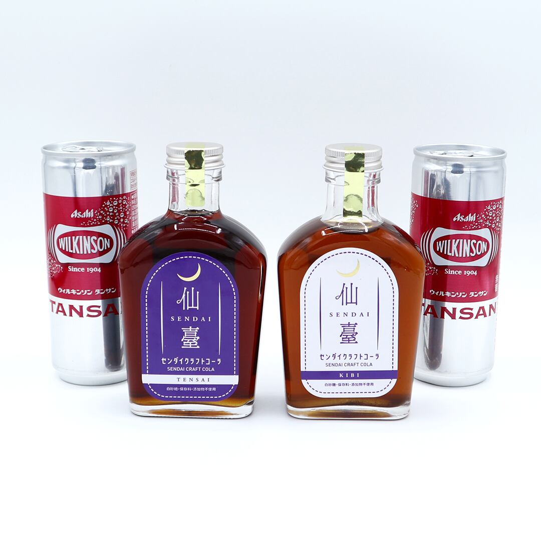 【お中元】センダイクラフトコーラ KIBI＆TENSAI 2本&ソーダ2本セット