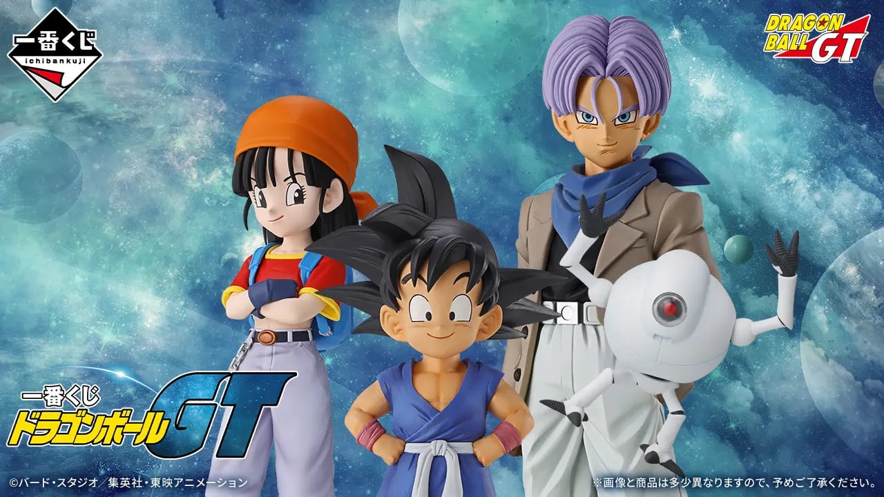 一番くじ ドラゴンボール超スーパーヒーロー 1ロット くじ券付き