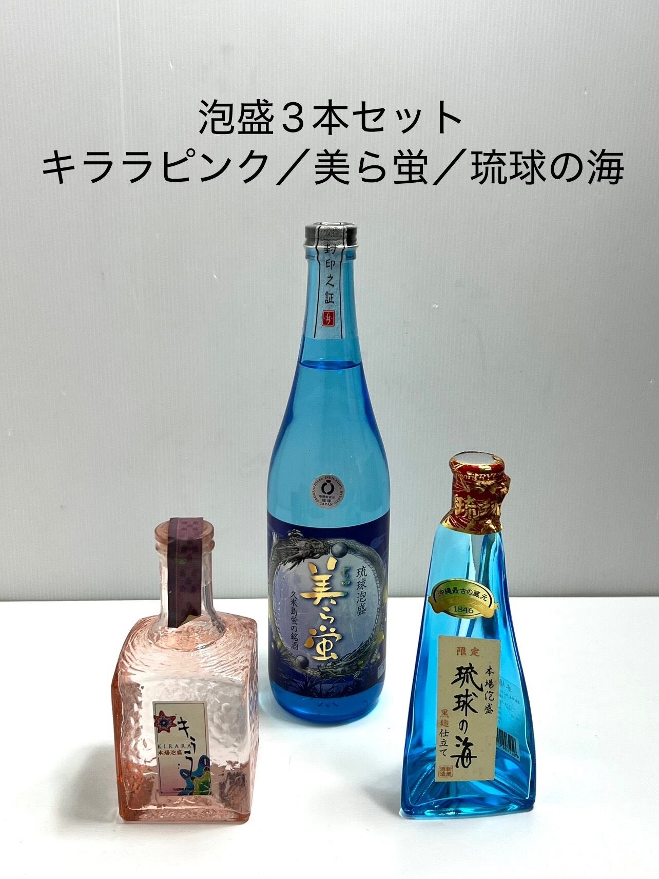 トリス ウイスキー２級 サントリー　トリス　古酒　640ml アルコール37% トリス ウイスキー2級 サントリー トリス 古酒 640ml