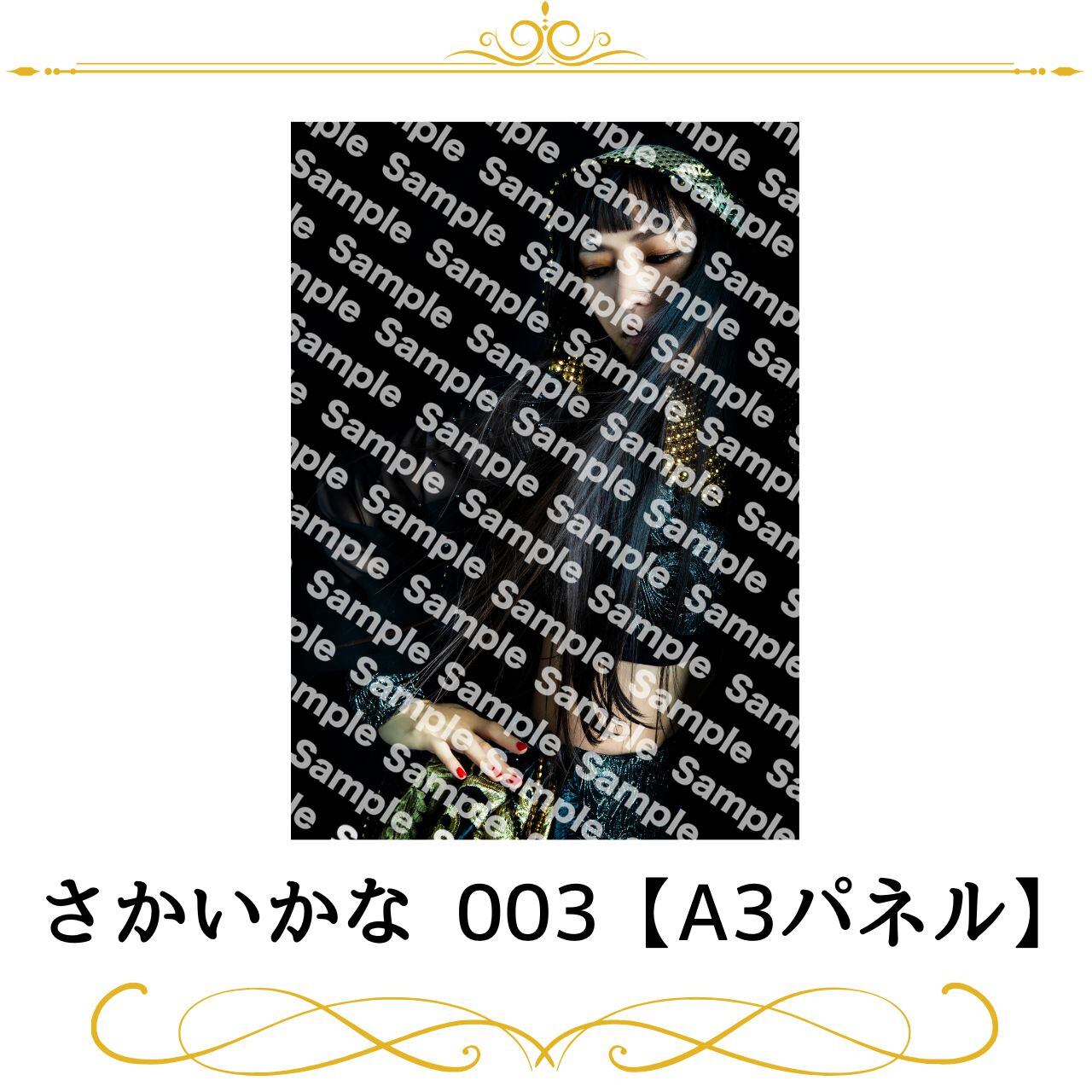 女勇-JOYU-project Ⅲ 冩眞集 | joyuproject