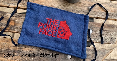 THE PORK FACE 泉州タオルマスク フィルターポケット付 洗濯可 刺繍入 3カラー