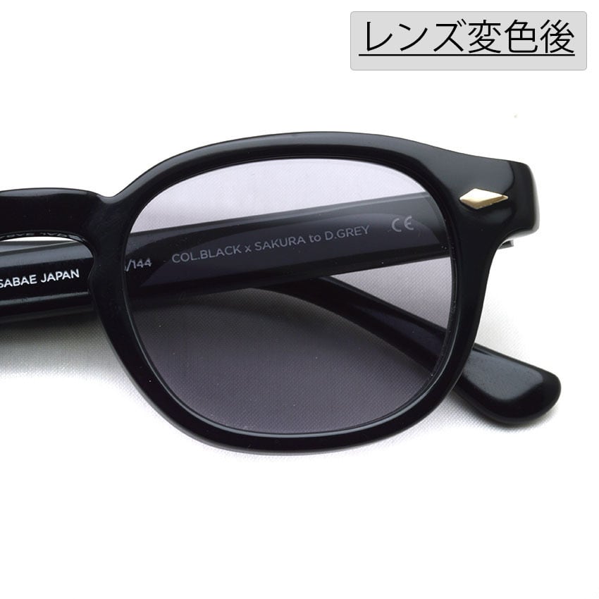 NOCHINO OPTICAL / NOCHINO / #44 GLOSS BLACK x SAKURA to D.GREY