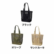 Nylon Tote