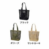 Nylon Tote