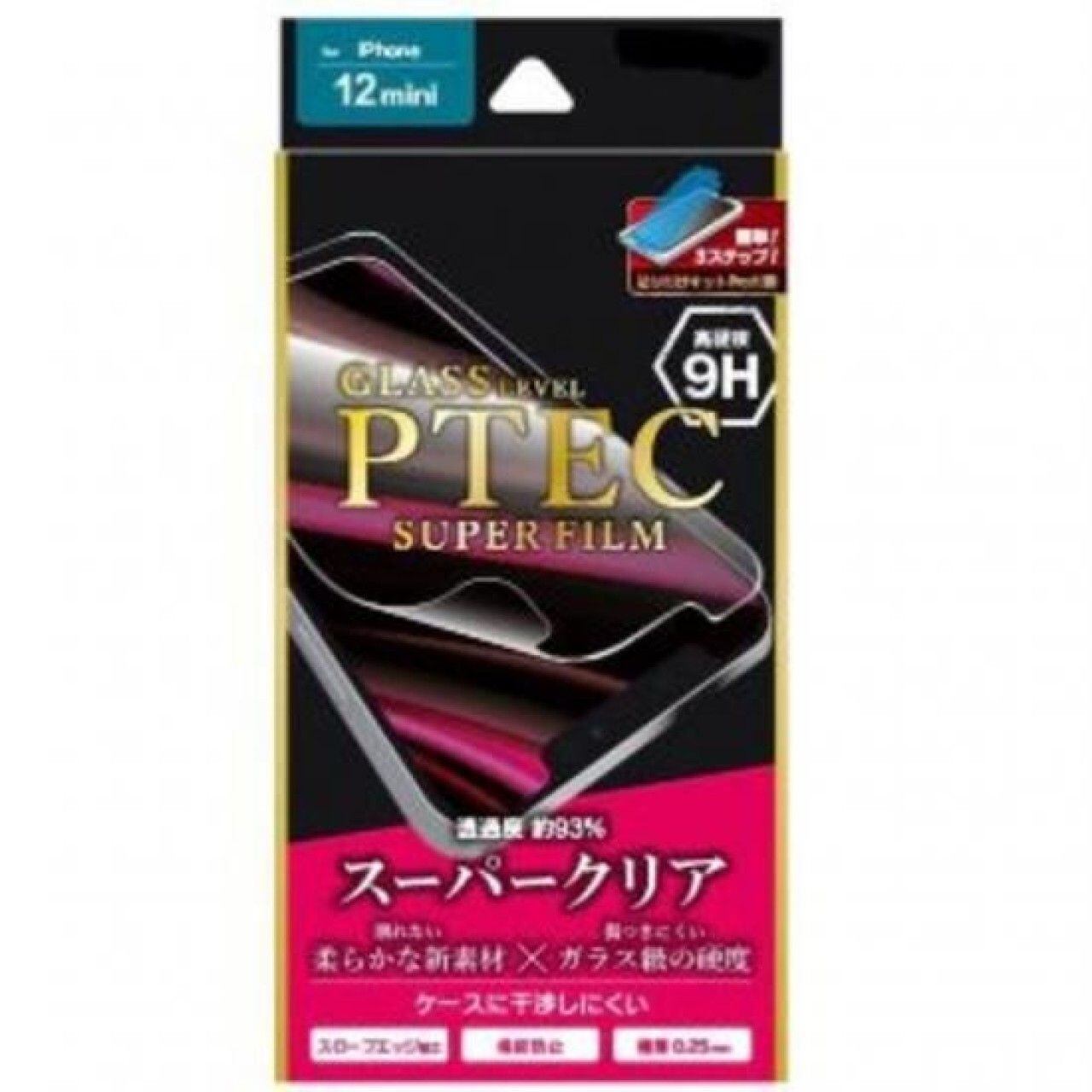 PTEC 液晶保護フィルム iPhone 12 mini 9H スーパークリア 透明度93% 薄さ0.25mm 割れない 気泡防止