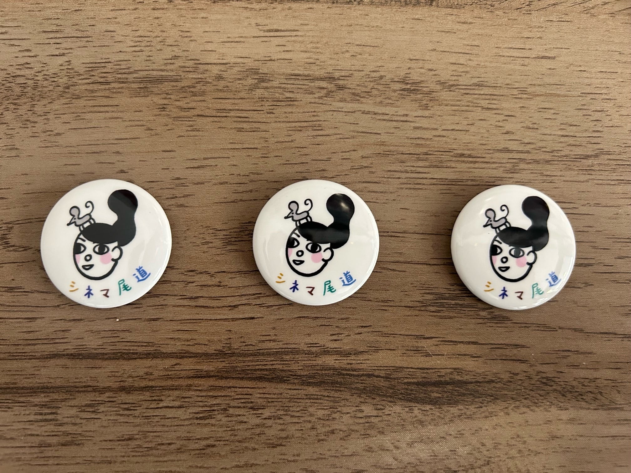 シネマ尾道×尾道在住イラストレーターハラルミ オリジナル缶バッジ