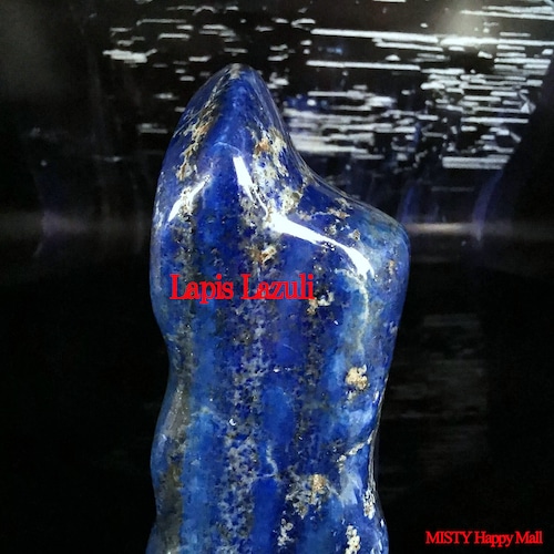 ★特別な存在【厄除け・自信・金運・パワー】ラピスラズリNo.25　 限定1点リーディングストーン