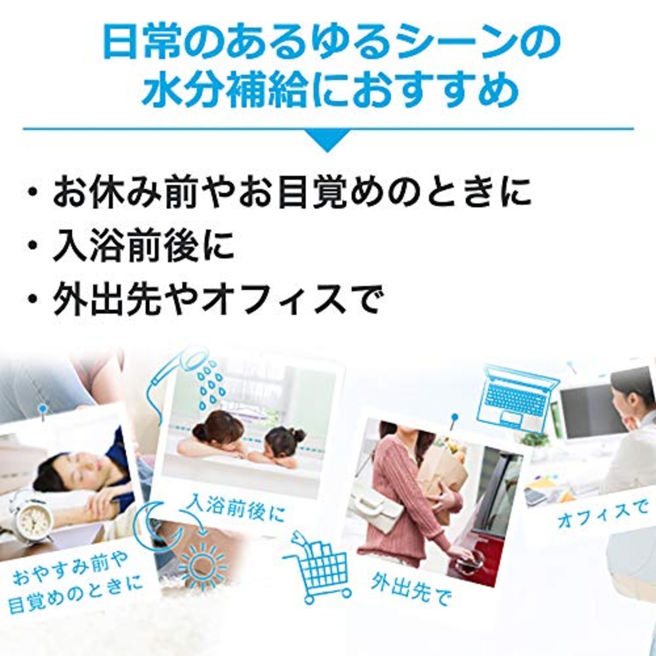 イオンウォーター 大塚製薬 ポカリスエット イオンウォーター 300mL×24本