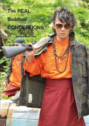 「The REAL Buddhas CONCEPTIONS」全１巻   コレクション Alessandro Yossini