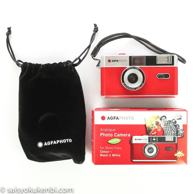 アナログフォトカメラ レッド アグファフォト Agfa Photo Analogue Photo Camera 135mm 35ミリ コンパクトフィルムカメラ 蔵 Cura Apc Rd フォトデポ彩色兼美 フィルムカメラ 郵送写真現像のお店