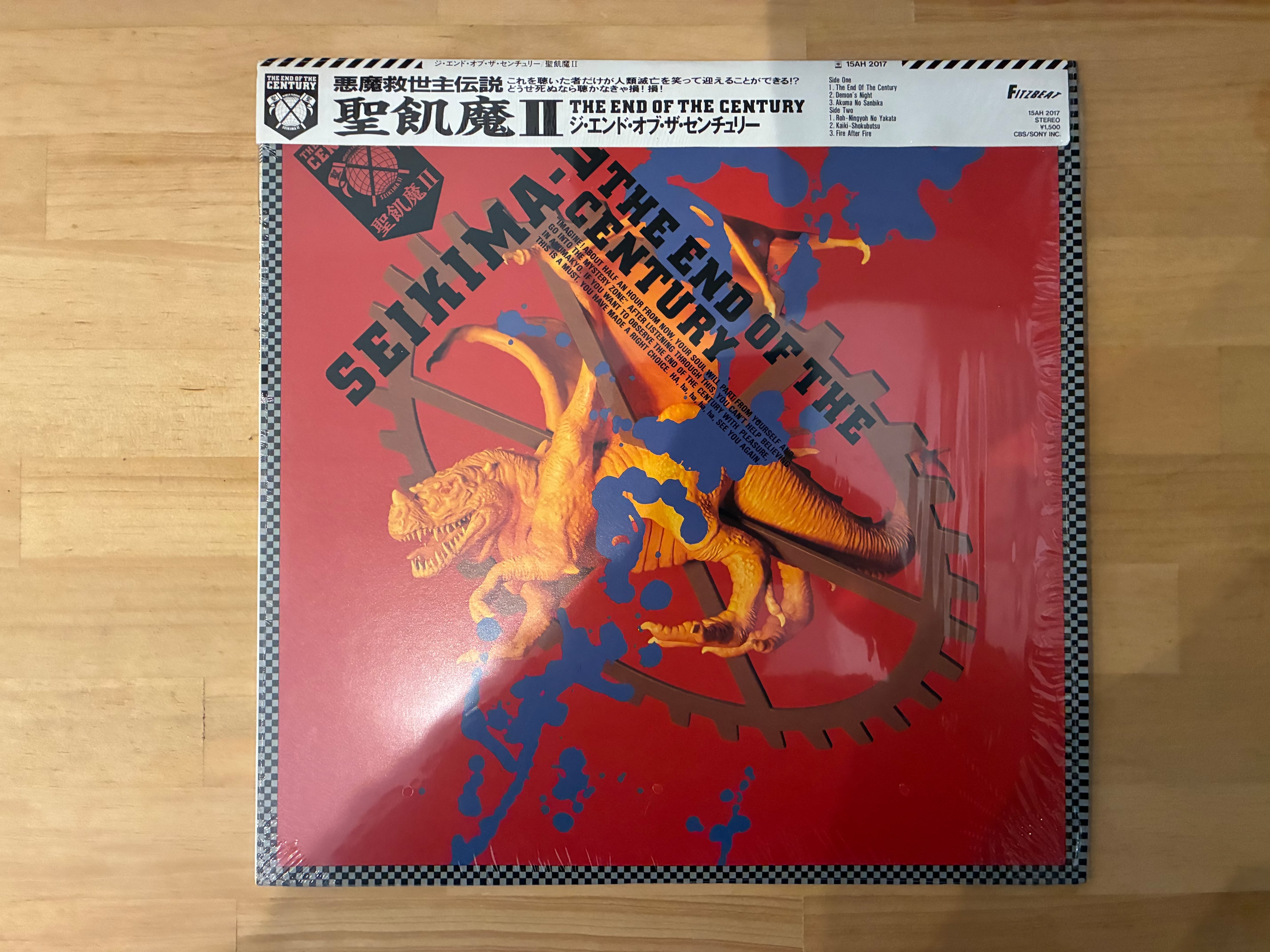聖飢魔II / THE END OF THE CENTURY | sixteen records (シックス