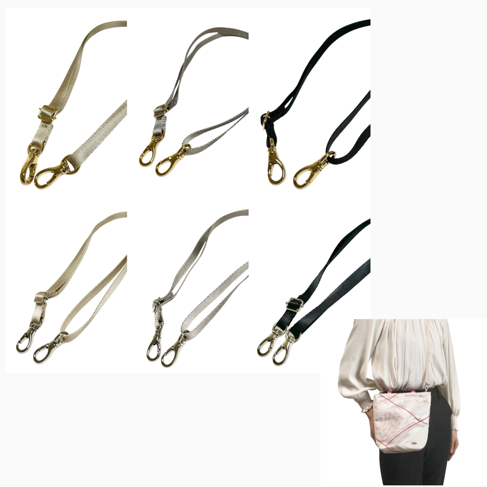 764ショルダーストラップ 細 6種類