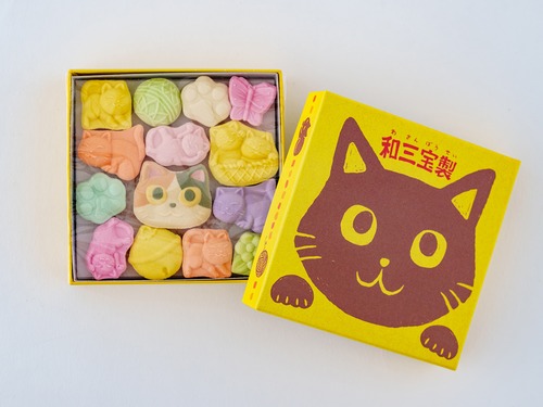 和三宝　ねこづくし