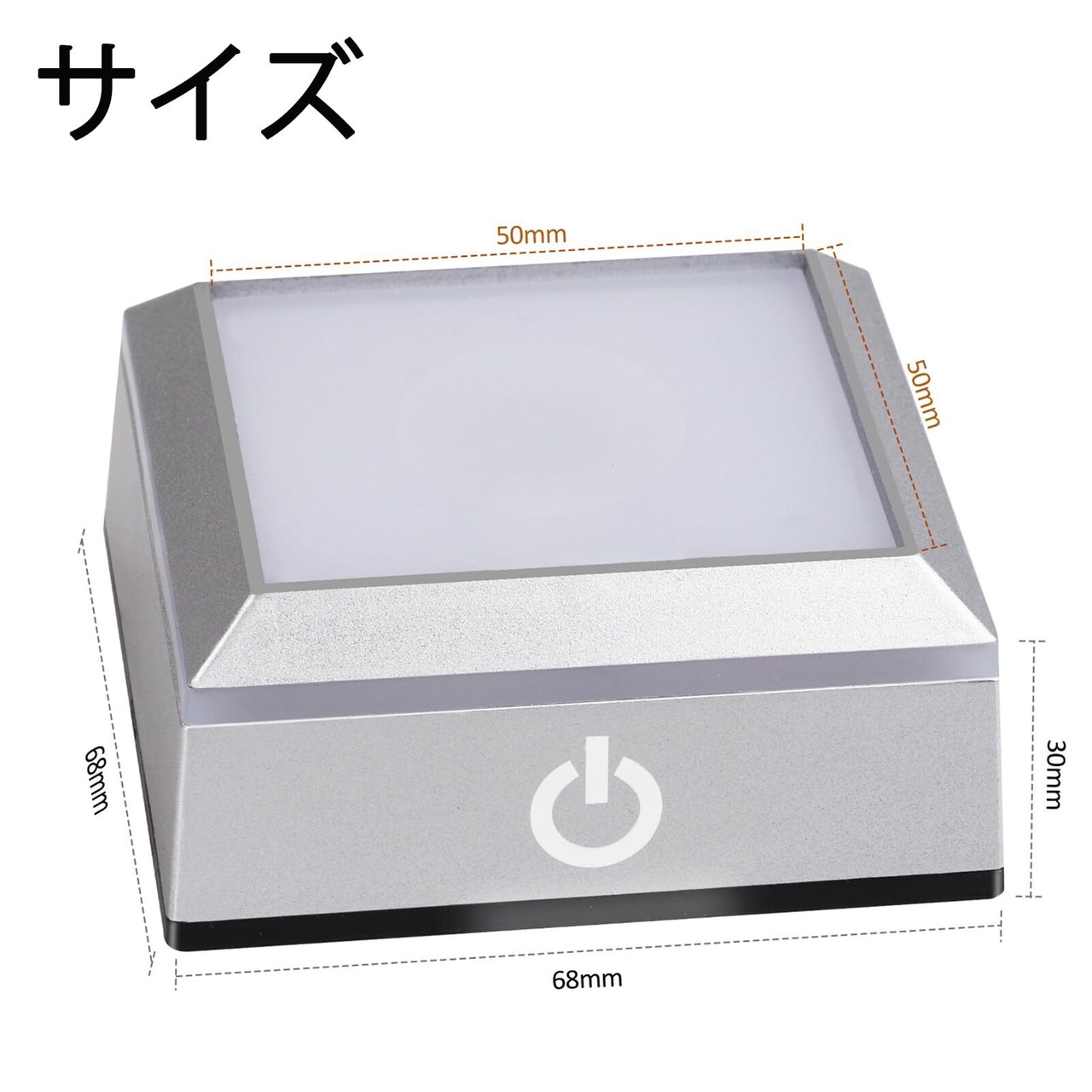 IFOLAINA 光るコースター led 台座 ディスプレイライト スタンド ハーバリウム 台座 照明 レインボーコースター イルミネーション ...