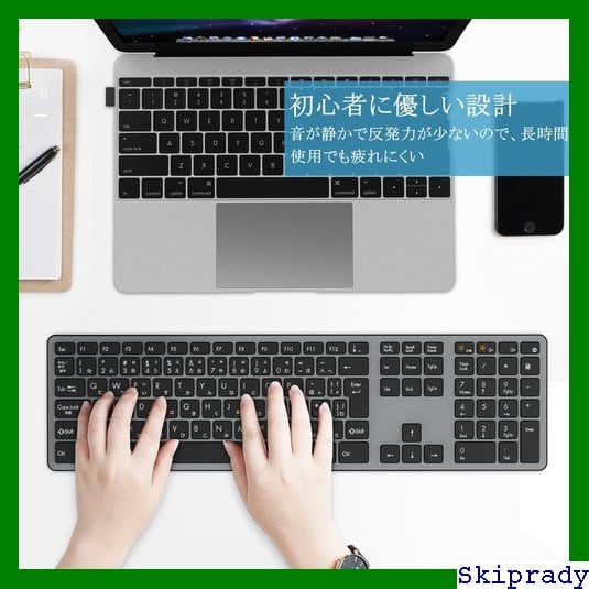 軽くて薄い！i5 高速起動１５秒 すぐ使えるオフィス付きノートパソコンwin11 軽くて薄い！i5 高速起動15秒 すぐ使えるオフィス付きノートパソコン