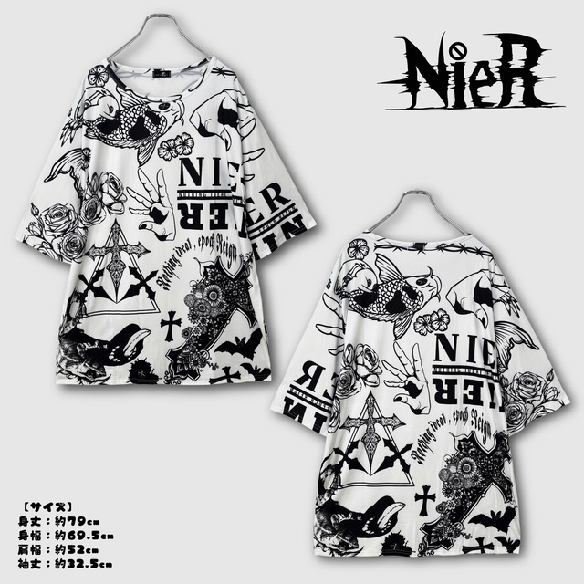 COLLAGE ART OVERSIZE CUTSEW