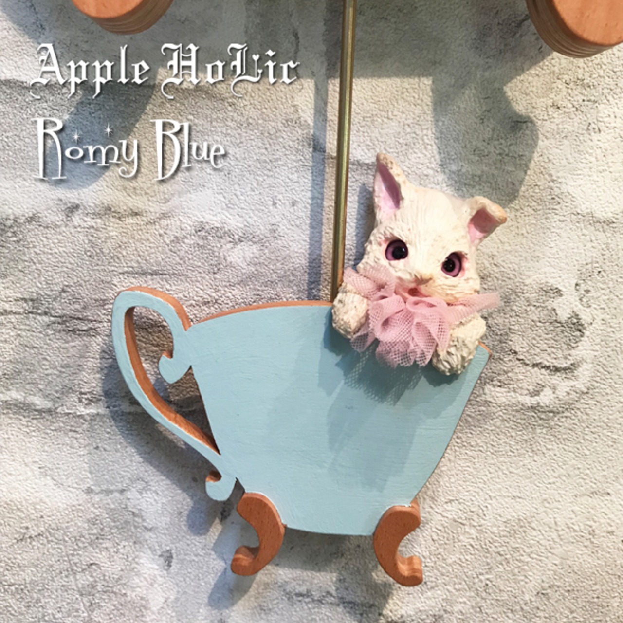 ウォールクロック【Romy Blue Clock・ロミー ブルー 】ねこ