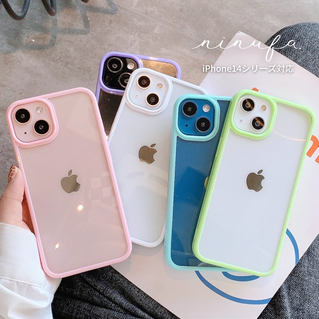 【再販】6色から選べる◎新型 iPhone14 シリーズ対応 カラーフレーム クリアケース 定番シンプル カメラ保護 スマホケース ND-14816