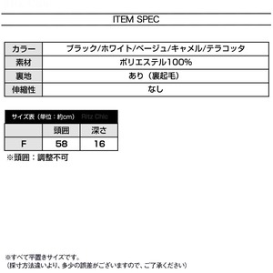 バケット ハット レディース 秋冬 韓国 帽子 おしゃれ 大人 かわいい 防寒 保温 コーデュロイ 裏ボア フェミニン きれいめ 大人可愛い 大人女子
