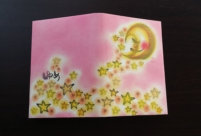 ブックカバー お月さま ピンク わだのめぐみartshop