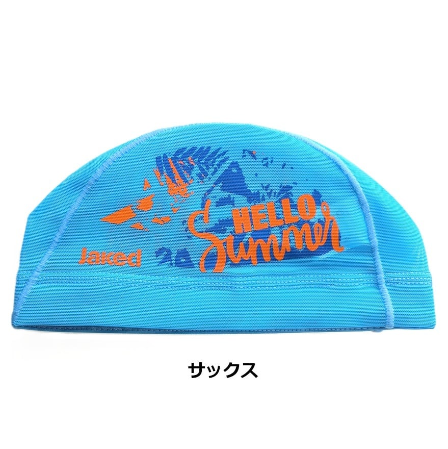 ◇ニューレヴェル創業祭◇ Jaked メッシュキャップ 830405 水泳帽 競泳