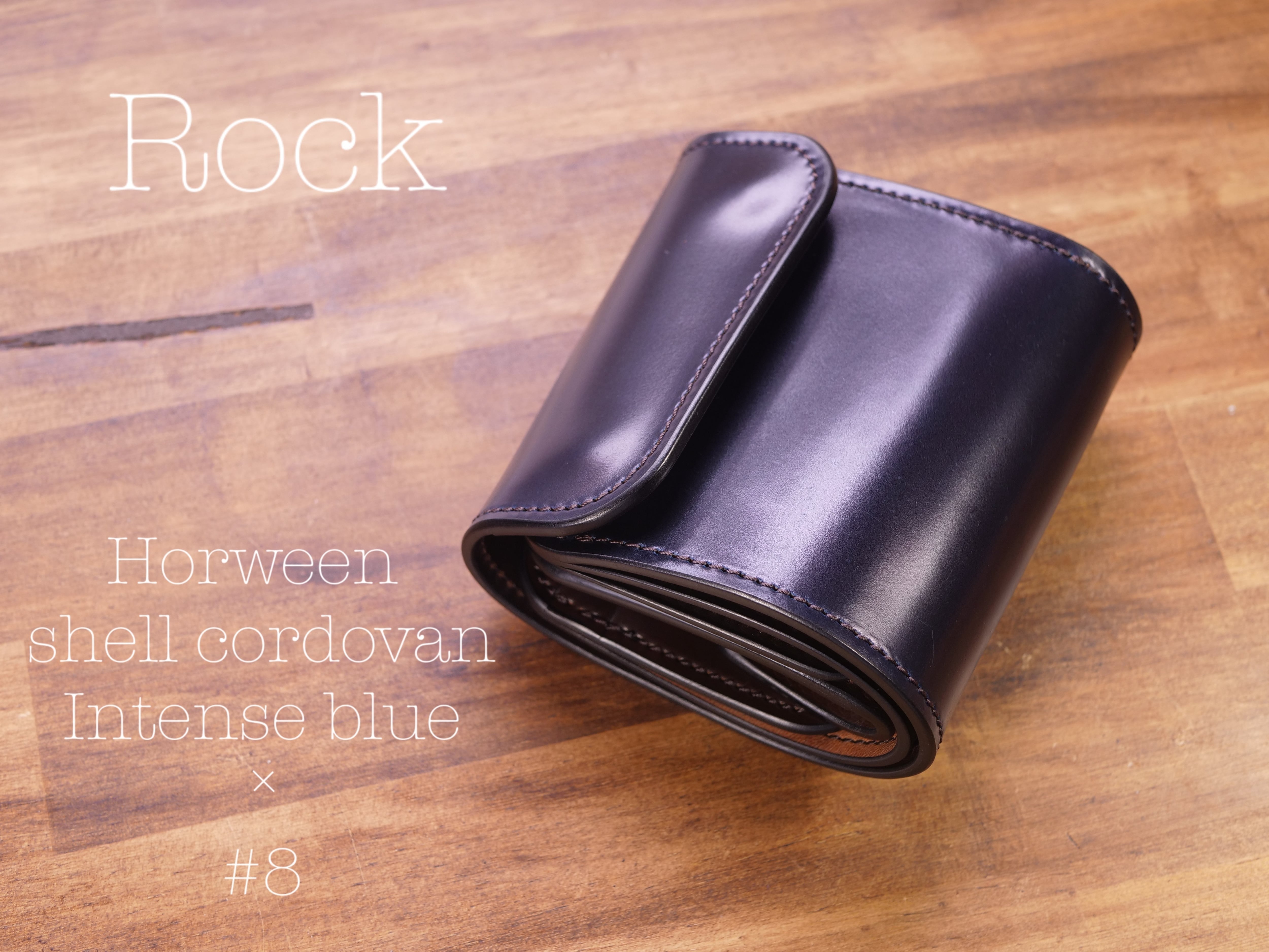 Rock / Horween shell cordovan Bourbon | robusta leather