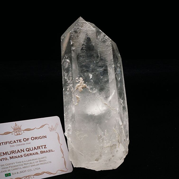 レムリアンシード 水晶 原石 ブラジル ミナスジェライス州 コリント産 証明書付属 一点物 281-188